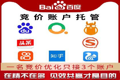 今日头条信息流广告案例：如何精准触达目标用户