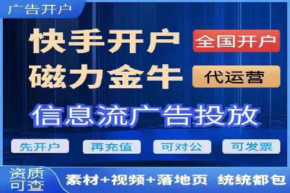 百度推广收费模式探讨：案例分析及创新思路